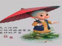 2021抖音粉丝最多的网红：papi酱上榜，它主打佛系风