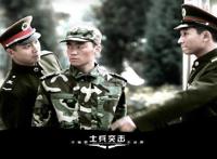 十部优秀的军事题材电视剧 士兵突击 亮剑上榜