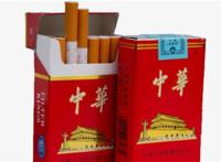 十大好抽的烟排名 中华口感醇厚而且香气清香