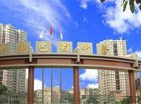 2020重庆高中排名：重庆八中上榜，巴蜀中学第一