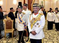 马来西亚最高元首谁？马来西亚历届国家元首名单