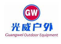 世界渔具十大名牌排名 光威户外第一，日本两个品牌上榜