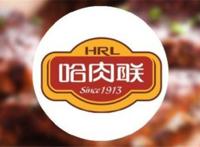 哈尔滨红肠前十位排名：秋林食品第二，第四仅此一家