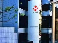 全球十大人寿与健康保险(互助)公司排行榜-全球500强公司排名