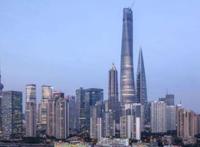 上海十大高楼：恒隆广场上榜，最高达632米