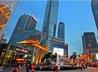 南京购物好地方：德基广场上榜，它是奢侈品集中地