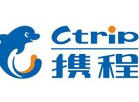 机票预订十大平台，飞猪上榜，第八下载量超7亿