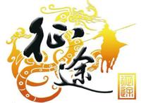 十大氪金游戏排行榜：《魔域》上榜，第四根据西游记改编