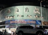 2021上海最佳电影院排行榜 UME上榜,第一是上海影城