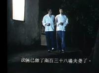 豆瓣评分9分以上的港剧，你小时候看过哪几部？