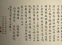 中国古代最著名十大书法家:柳公权第四，第十以狂草明世