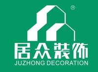 深圳十大精装公司排名，深圳装修公司前十强排行榜