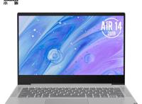 2019十大性价比笔记本电脑排行榜 笔记本品牌推荐