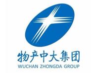 2021年《财富》中国500强排行榜—贸易行业排名前十的公司