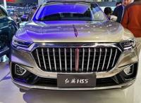 2021红旗SUV车型大全 E-HS3上榜,第一受追捧