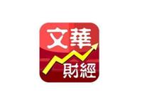 2020期货交易app十大排行榜：博易大师上榜 第一多次获奖