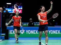 2017世界羽毛球女双排名(2月24日世界羽毛球最新排名)