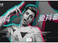 2019抖音最火中文歌曲大全，不知道歌名听这份歌单