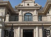 北京十大豪宅小区排行榜 西山壹号院第四,第二是黄金地段