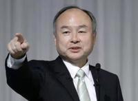 2021福布斯日本富豪榜 孙正义第一，柳井正第二