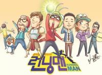 韩国十大最火综艺节目排行榜：两天一夜上榜，第二播出时间最早