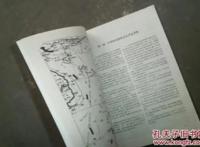 十大二手书交易网站，丁书网上榜，第六是国家图书馆二期工程