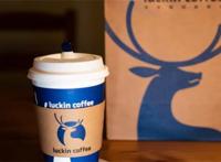 中国十大咖啡店品牌：名典咖啡上榜，第一处于亏损状态