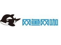 中国十大网咖连锁品牌，杰拉网咖上榜，第三周杰伦是联合创始人