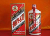 中国历史上的十大名酒排行榜:茅台上榜，第四历史最久(距今千年)