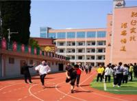安顺市公立小学排名榜 安顺市第七小学上榜第二培养高素质人才