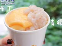 抖音十大网红美食排行榜：炒泡面人气高 吃过才是真抖友