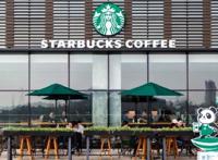 全球十大咖啡店品牌 星巴克第一，瑞幸咖啡上榜