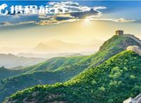 十大旅游网站排名：飞猪上榜，马蜂窝最受年轻人青睐