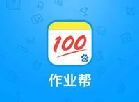 2019儿童在线教育app排名 最受欢迎的教国内教育app