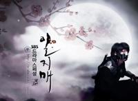 韩国十大经典古装电视剧，茶母上榜，第六创造出多项记录