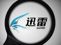 工具app排行榜前十名：迅雷用户最多，WiFi万能钥匙上榜