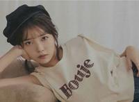 韩国4大solo女巨头盘点 IU上榜第二相当受欢迎