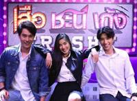 搞笑的泰国电视剧排行榜 让你笑到飙泪的高分泰剧