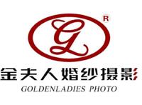 婚纱摄影十大品牌，旅拍品牌上榜多个，第一成立最早