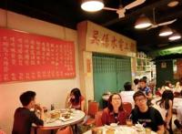 2021广州十大港式茶餐厅排行榜 石板街第五,第一很吸引人