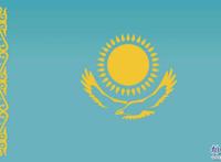 【哈萨克斯坦人口2018总人数】哈萨克斯坦人口世界排名2018