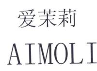 韩国公认最好用的十大化妆品品牌，悦诗风吟上榜，爱茉莉高居榜首