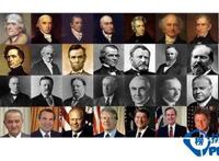 美国历届总统名单(1789-2021),美国总统任期及轶事