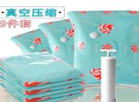 真空压缩袋品牌排名：乐扣乐扣上榜，太力第一