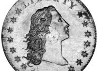 世界十大最贵的古钱币：中国的有三枚，它是私人制造