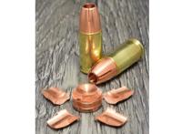 世界十大最凶残的子弹 第三名被禁止使用，杀伤力可怕