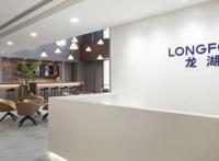 2020北京十大房地产公司排行榜:首创置业上榜,第一获多个奖项