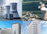 中国十大央企排名：中船上榜，中国核工业集团第一