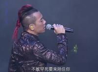 十大最好听的粤语歌曲排行榜：相依为命上榜，第四最为火爆