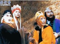 西游记在四大名著排名：翻拍最多,论眼界格局第一(附简介)